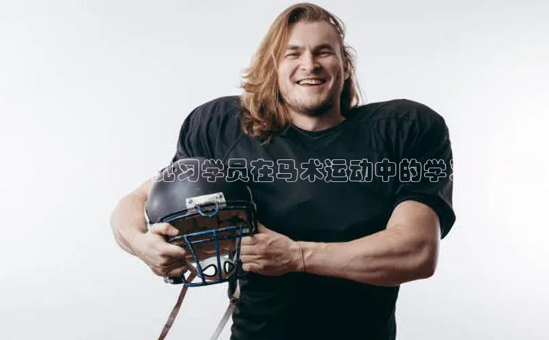 k1体育娱乐平台下载官网