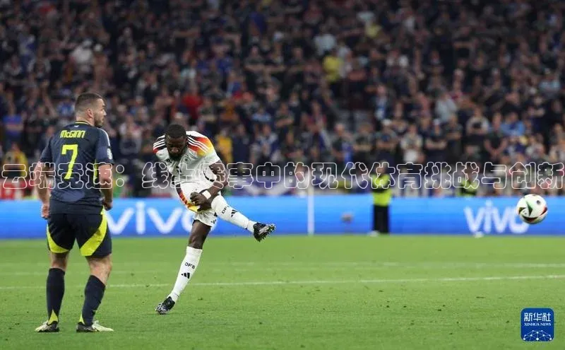 k1体育官网入口网址