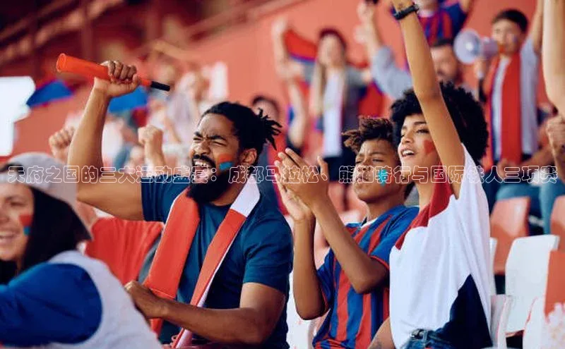 k1体育下载安装