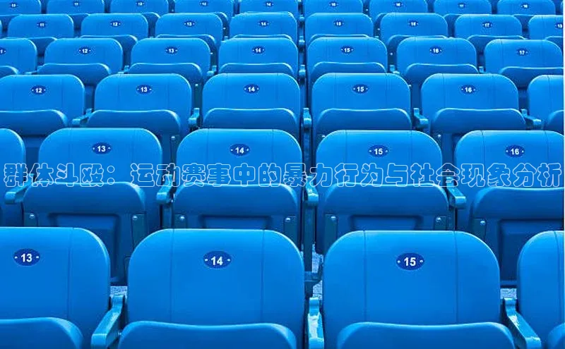 k1体育 - 十年品牌 值得信赖