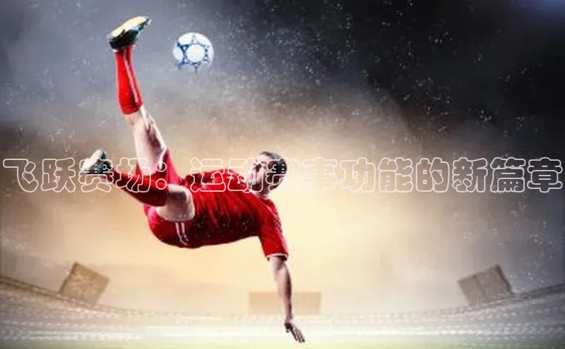 k1体育下载安装