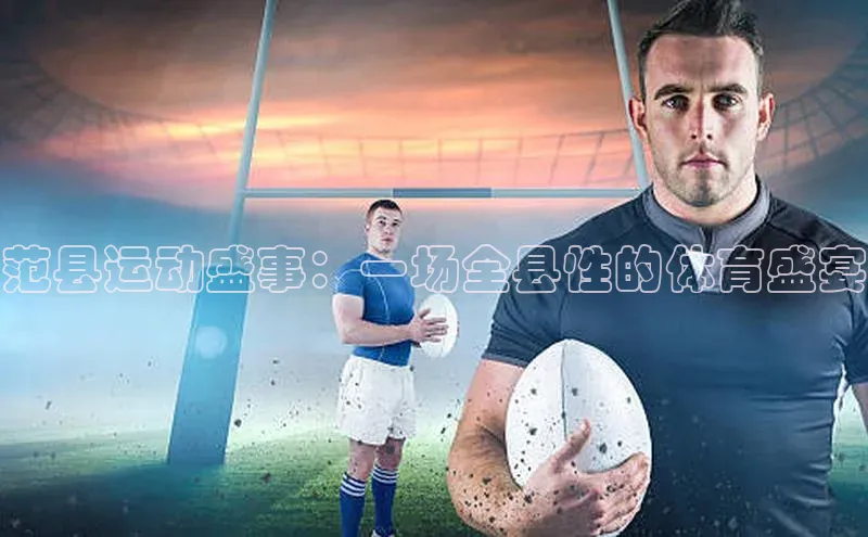 k1体育在线网站