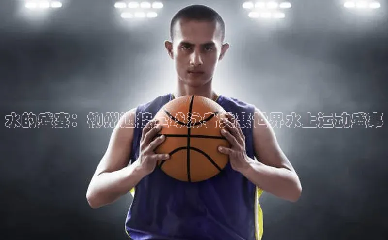 k1体育平台官网