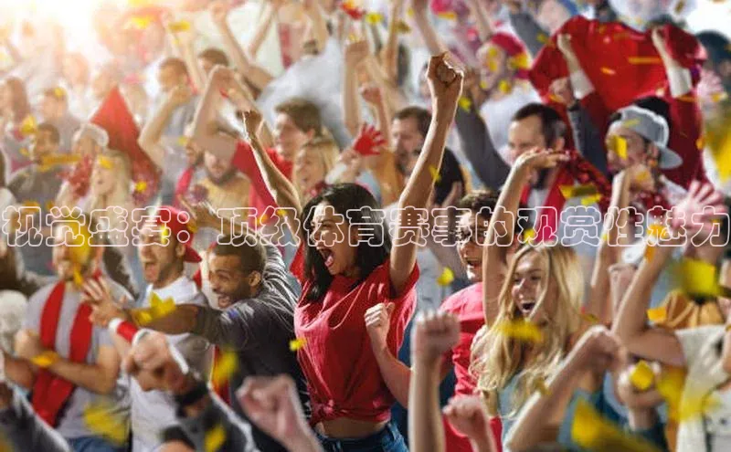 k1体育十年登录入口官方