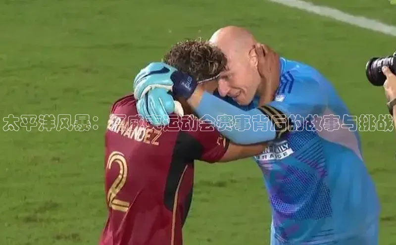 k1体育-十年品牌