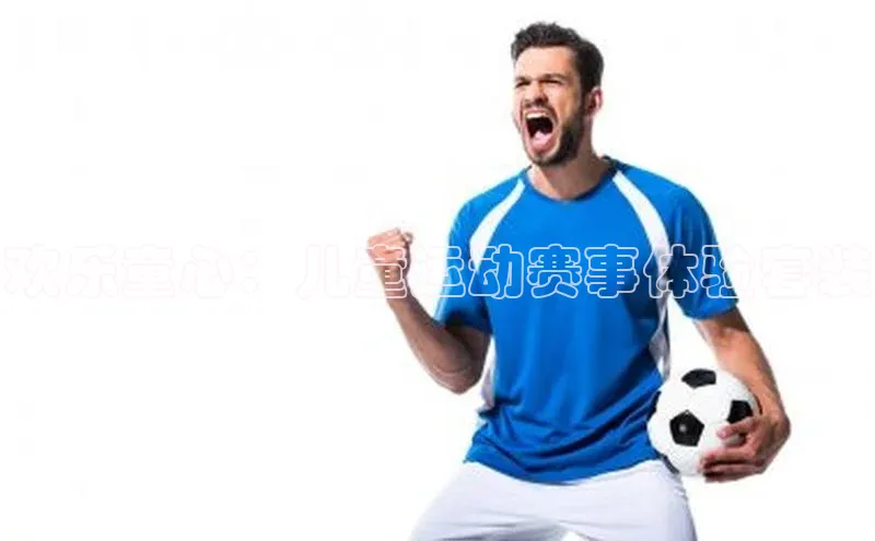 k1体育娱乐平台下载官网