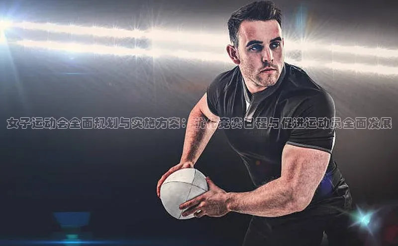 k1体育十年登录入口官方