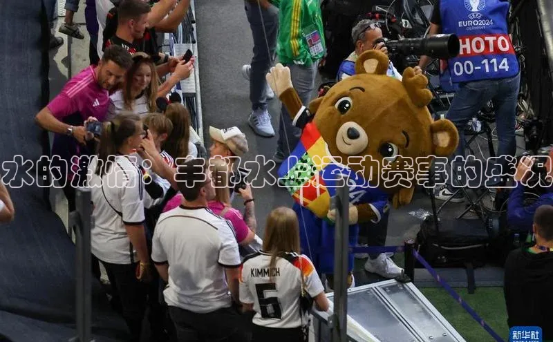 k1体育-十年品牌