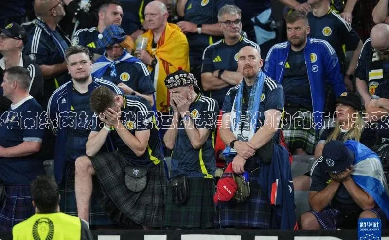 k1体育十年品牌值得信赖