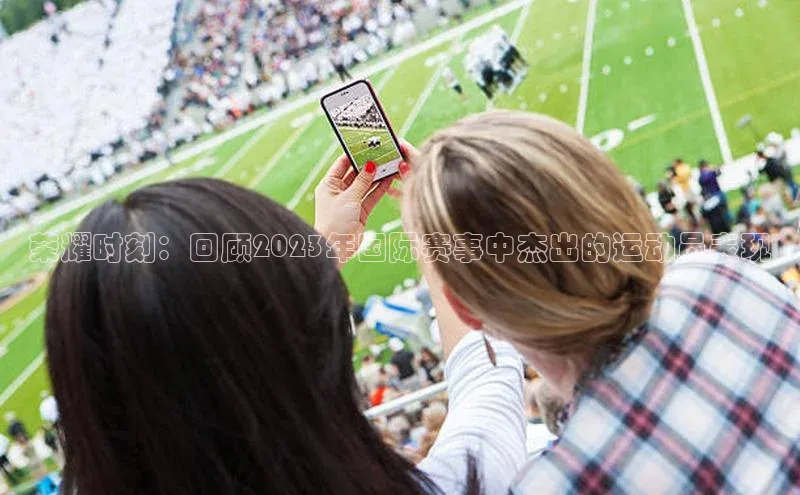 k1体育官网登录入口网址