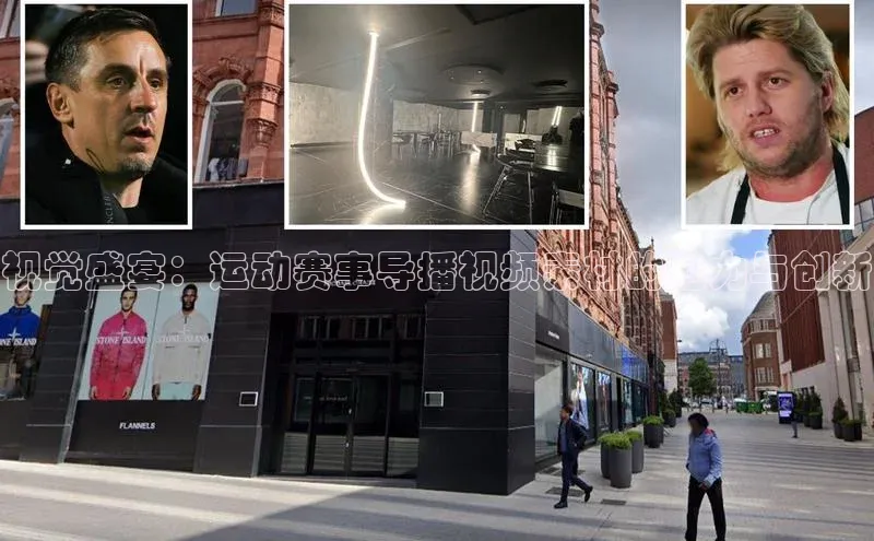 k1体育官网登录入口网址