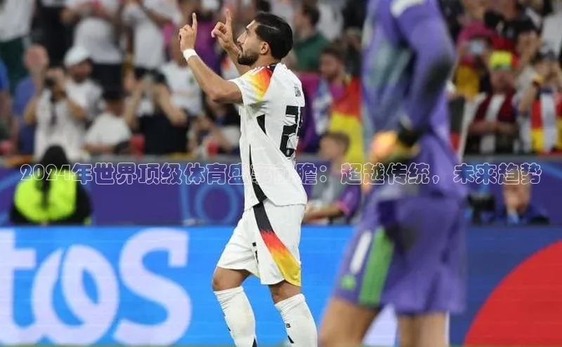 k1体育平台官网