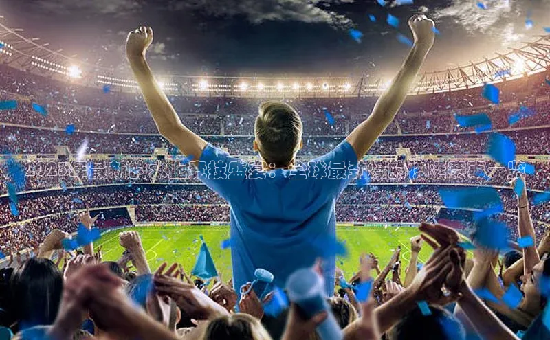 k1体育在线登录