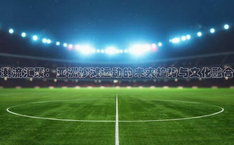 k1体育下载安装