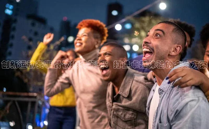 k1体育 十年品牌