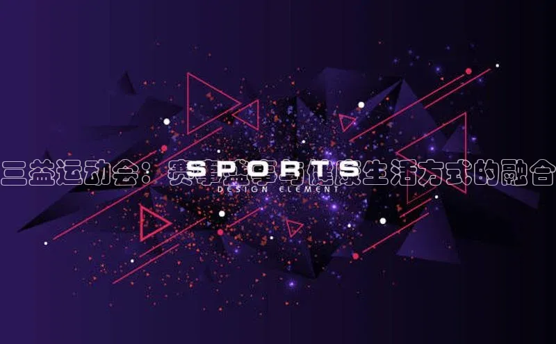 k1体育网站登陆官网