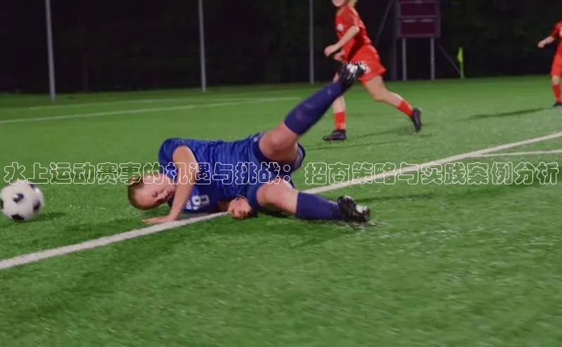 k1体育网站登陆官网