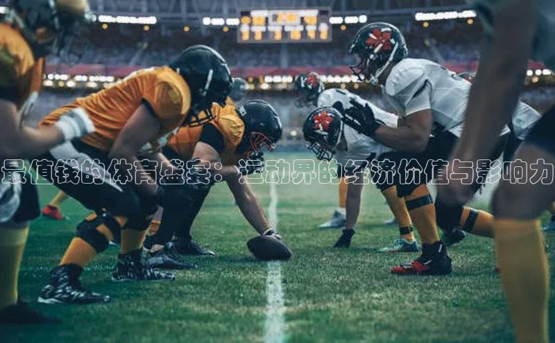 k1体育十年品牌值得信赖