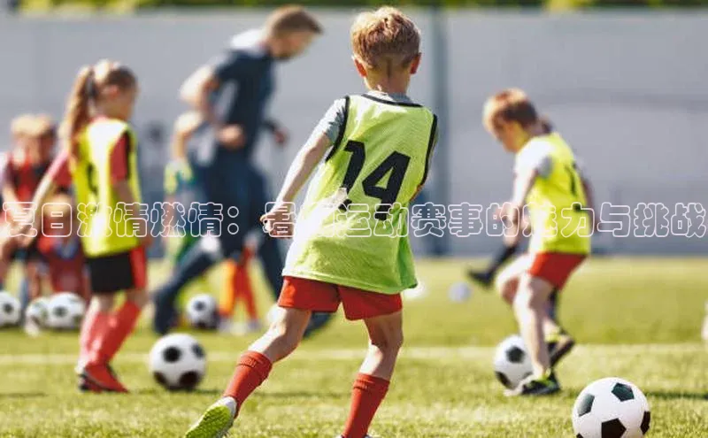 k1体育在线登录