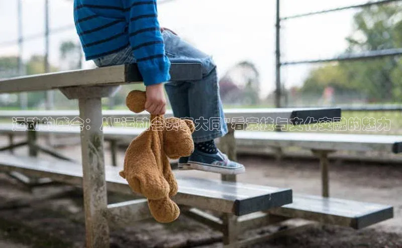 k1体育平台官网