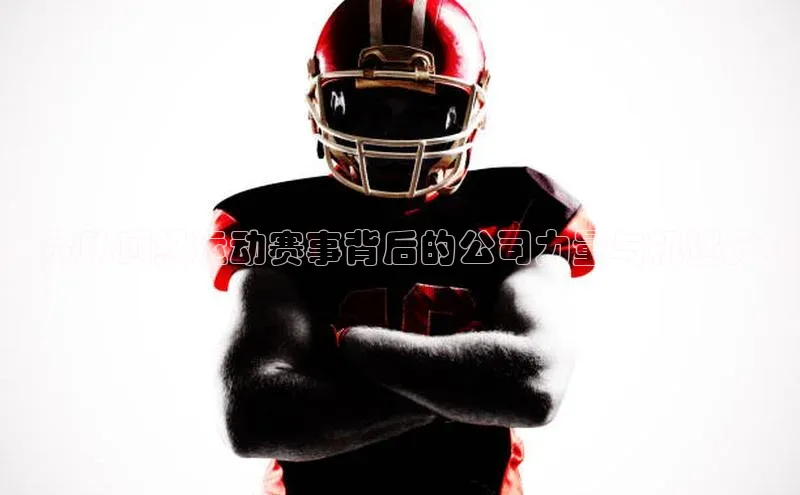 k1体育在线网站