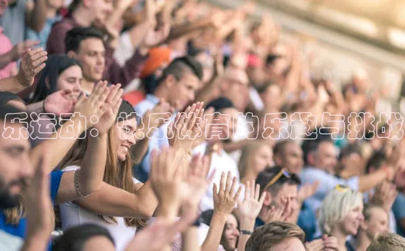 k1体育十年品牌值得信赖