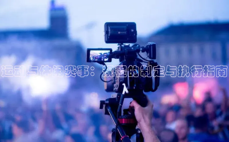 k1体育最新网站