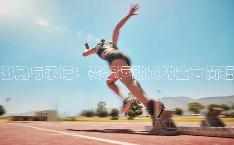 k1体育十年品牌值得信赖