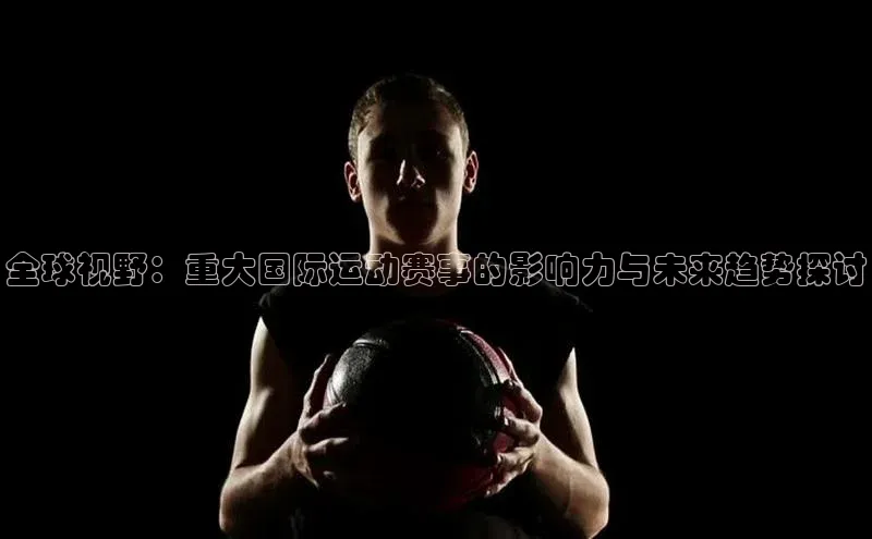 k1体育网站登陆官网