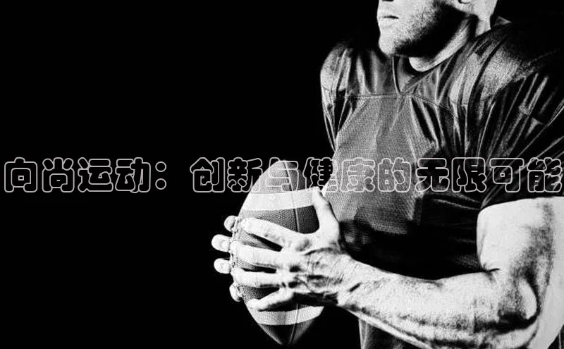 k1体育最新网站