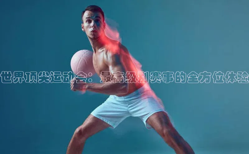k1体育app下载