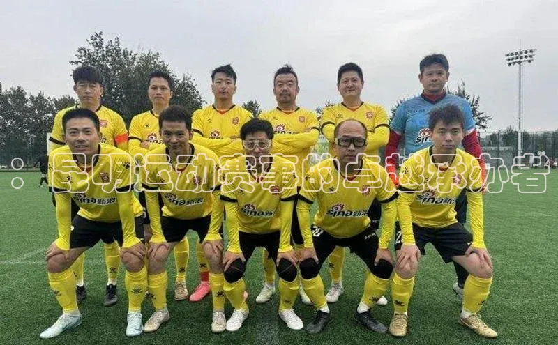 k1体育十年品牌值得信赖