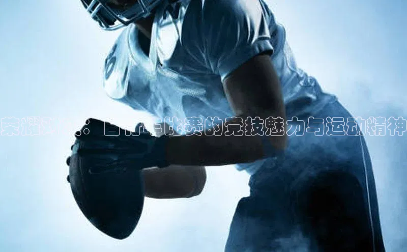 k1娱乐app下载