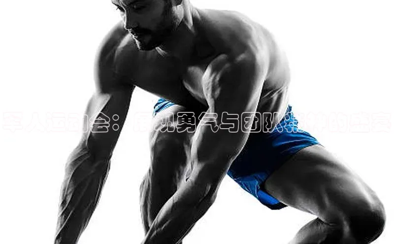 k1体育app登录平台在线