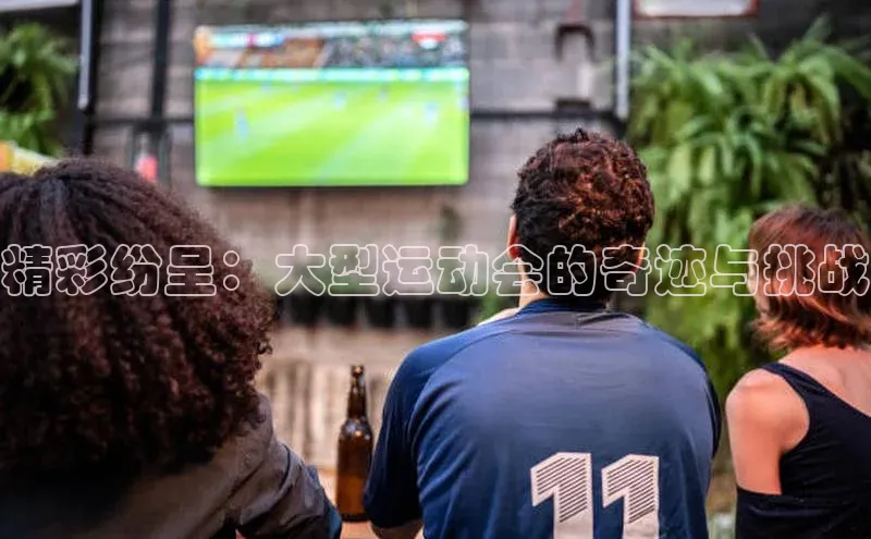 k1体育下载安装