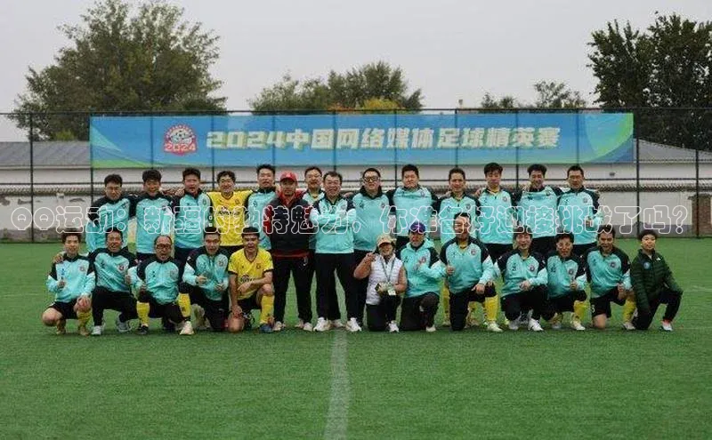 k1体育平台官网