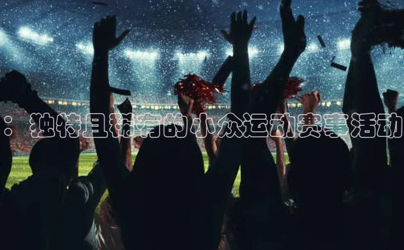 k1体育 - 十年品牌 值得信赖