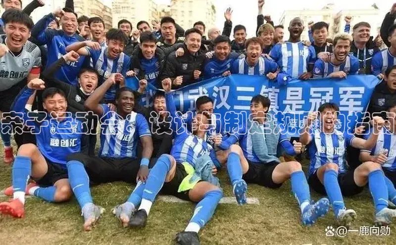 k1体育下载