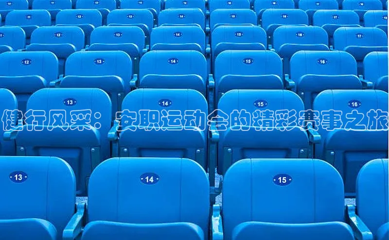 k1体育在线网站