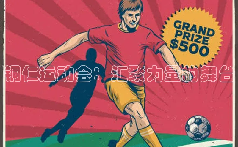 k1娱乐app下载