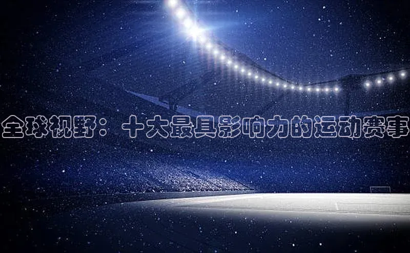 k1体育官网登录入口网址