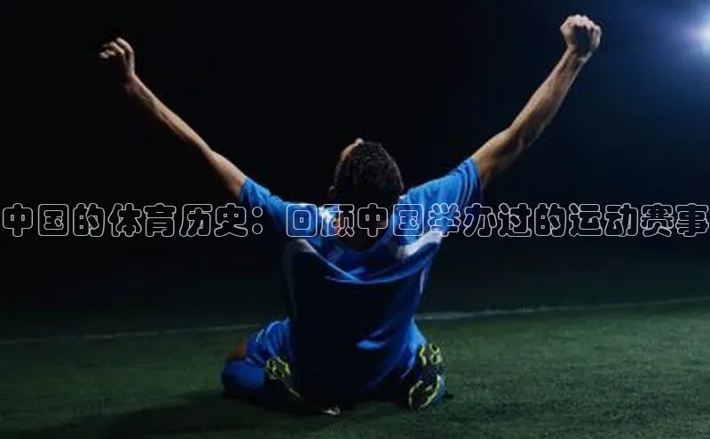 k1体育网站登陆官网