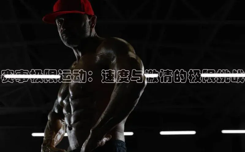 k1体育app登录平台在线